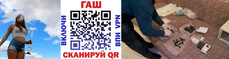 купить  сайты  Пионерский  Гашиш индика сатива 