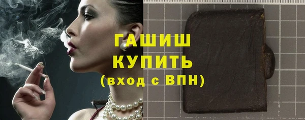 героин Семёнов