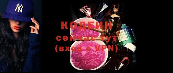 не бодяженный Сатка