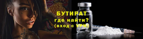 МДПВ Богородицк