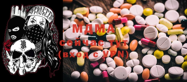 марки nbome Семилуки