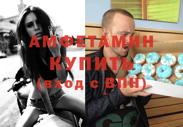 МДПВ Саяногорск