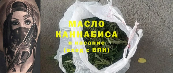 ALPHA-PVP Семикаракорск