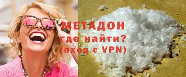крисы Богданович