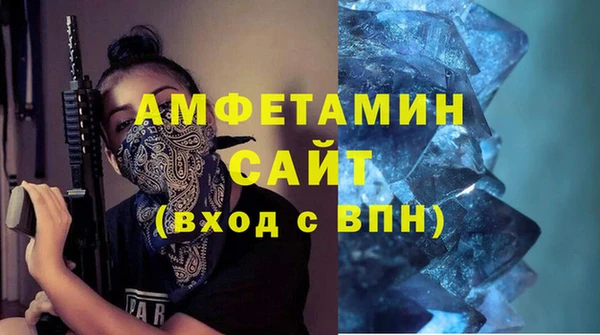 крисы Богданович