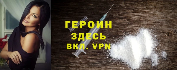 крисы Богданович