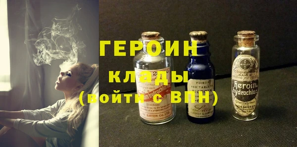 крисы Богданович