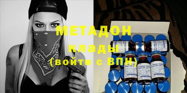 твердый Белоозёрский