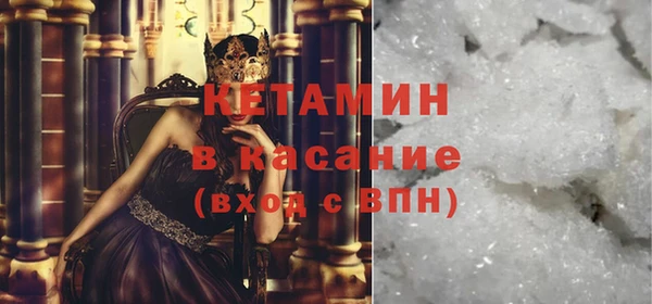 крисы Богданович